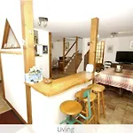 Garence Mit Eigener Terrasse By Interhome 펜션 Ravenoville